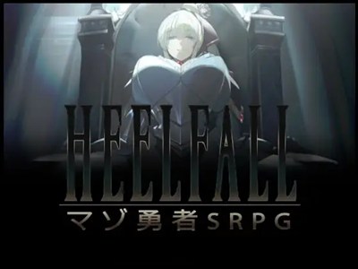 Heelfall