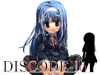 DISCODE-lo