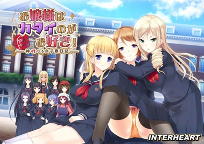 アイキャッチ画像