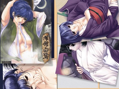 アイキャッチ画像