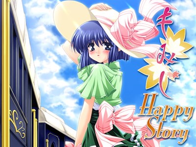 もみじ HappyStory