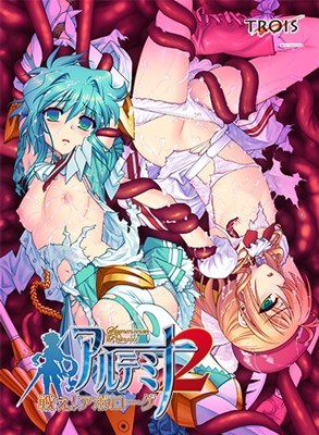 アイキャッチ画像