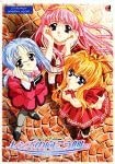 レンズの向こう側