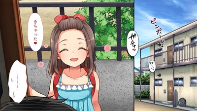 むち無知　リリィちゃんエッチミニCG集