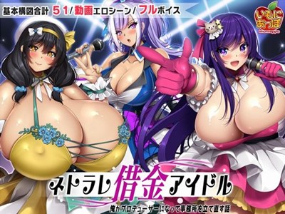 アイキャッチ画像