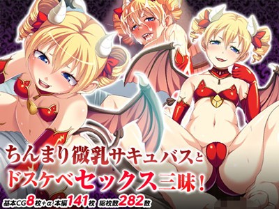 アイキャッチ画像