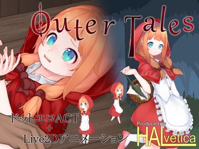 Outer Tales