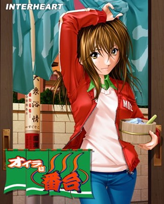 アイキャッチ画像