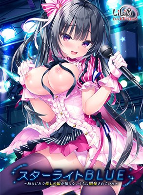 アイキャッチ画像