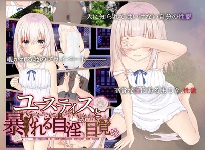 アイキャッチ画像