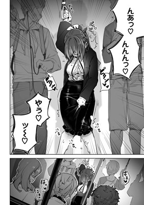 東京ブラックボックス（1）