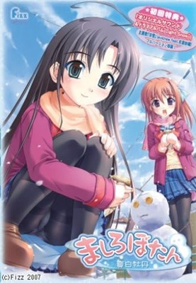 アイキャッチ画像