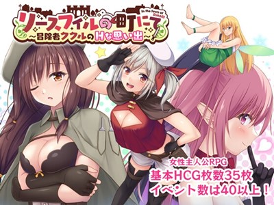 アイキャッチ画像