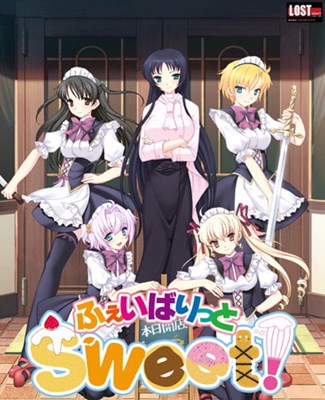 ふぇいばりっと Sweet！