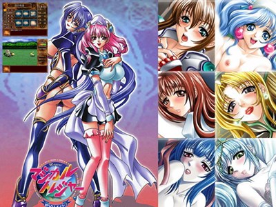 マジカル★トレジャー　彼女はメイド2