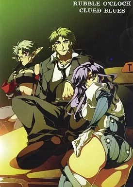 Rubble O’clock Clued Blues