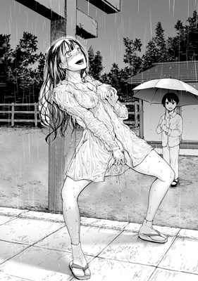 身近な姉穴と弟棒〜射精したらいい子いい子〜
