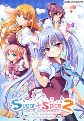 Sugar＋Spice2