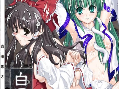 アイキャッチ画像