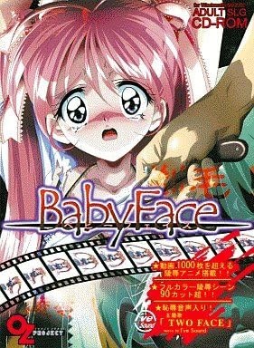 Baby Face ～ベビーフェイス～