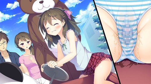 甘園ぼ～二人だけのヒミツの遊び～サンプル1