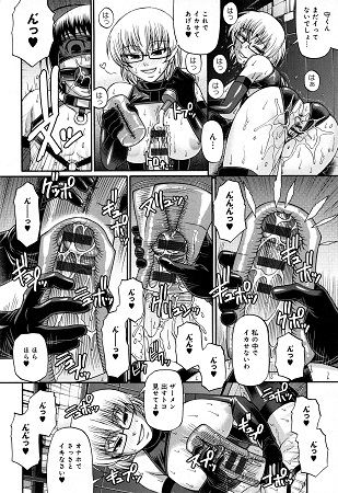 あにまるあそーとサンプル3