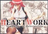 HEART WORK