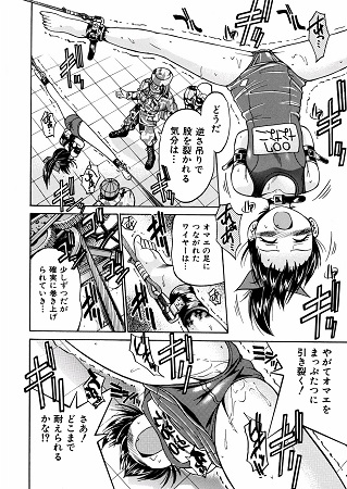 00ななこサンプル1