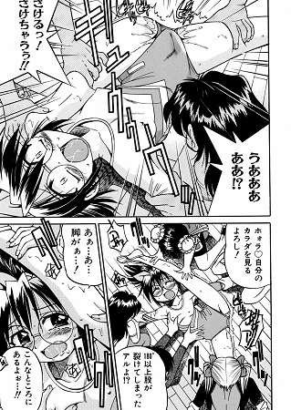 00ななこサンプル2