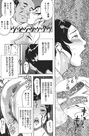 アルカディアサンプル2