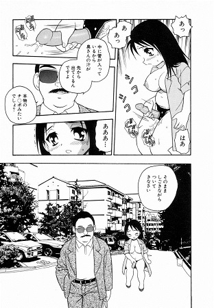 Bagelsサンプル5