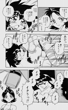 BLUE HEAVEN1サンプル3