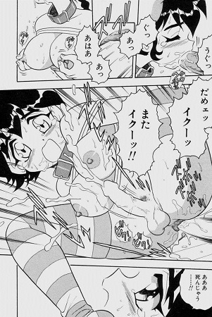 BLUE HEAVEN1サンプル5