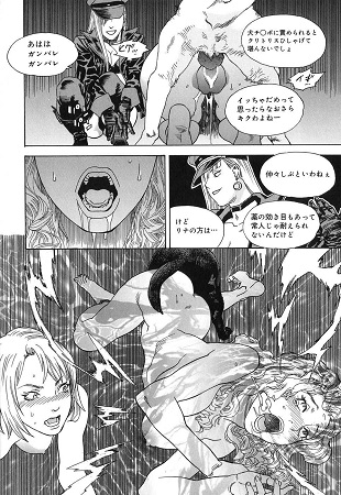 DRESS MOONサンプル3