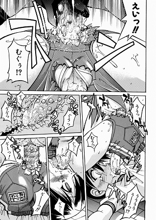 ひみつのえんげきサンプル4