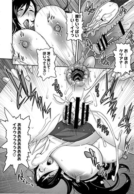 豊乳4989サンプル1