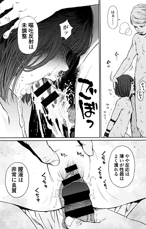 Implicityサンプル6