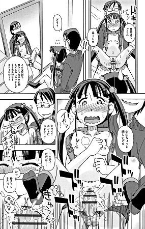 こもどのあなサンプル5