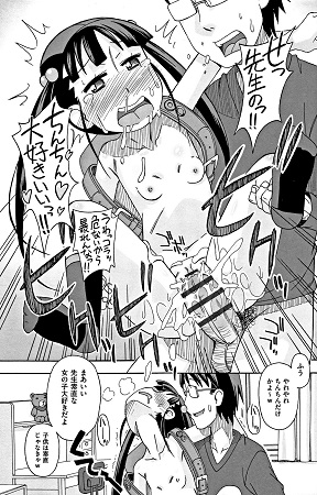 こもどのあなサンプル6