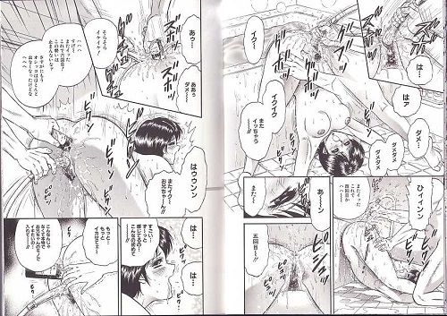 極限淫乱サンプル2