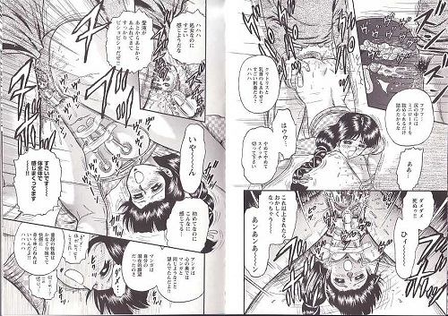 極限淫乱サンプル4