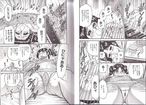 極限淫乱サンプル5