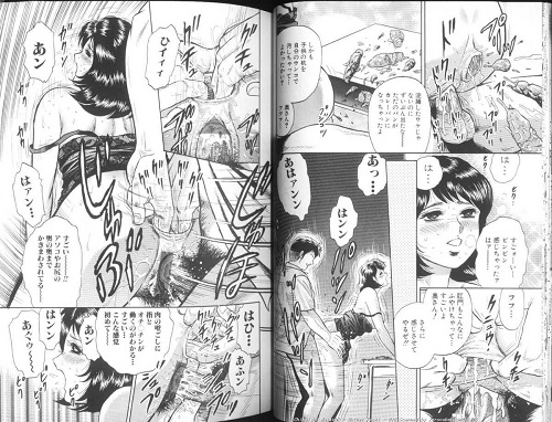 マザーファックサンプル4