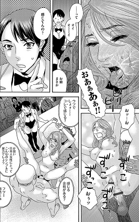 肉の塔サンプル5