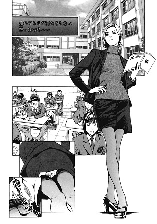 NO MERCYサンプル6