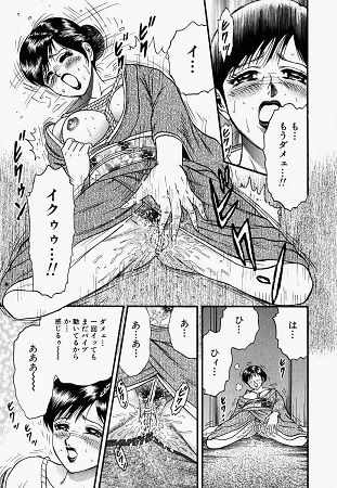 オレのお義母さんサンプル3