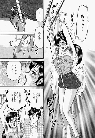 オレのお義母さんサンプル4