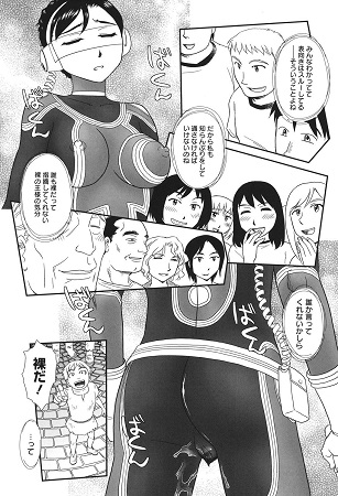 オルニトサンプル1