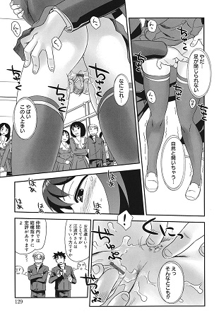 オルニトサンプル3