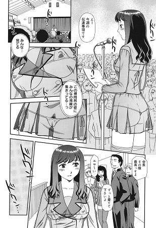 オルニトサンプル5